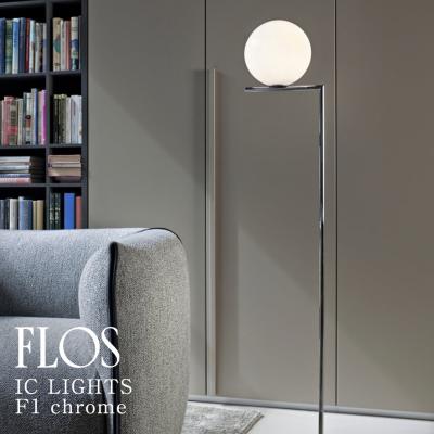 IC lights flos（フロアライト）｜照明、電球 | 家具、インテリア の