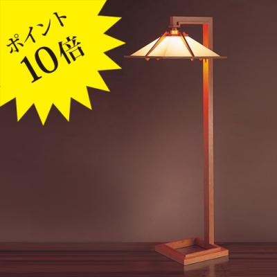 yamagiwa フロアライトの商品一覧|照明、電球|家具 yamagiwa フロアライトの商品一覧|照明、電球|家具