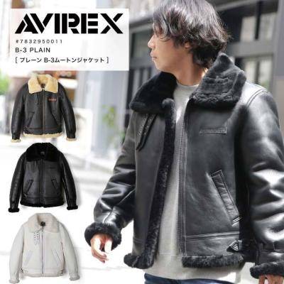 ボア ジャケット（AVIREX）のおすすめ人気商品一覧 通販 - Yahoo