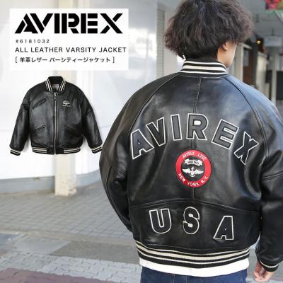 羊革 ジャケット（AVIREX／ファッション）のおすすめ人気商品一覧 通販