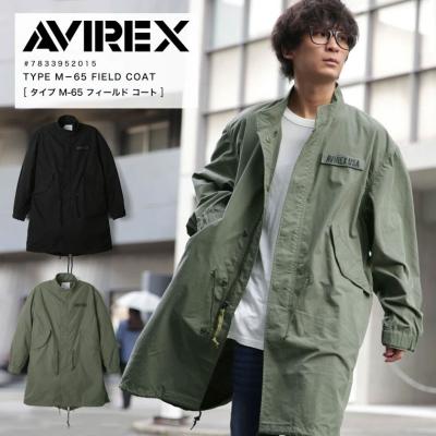 avirex フライトジャケットのおすすめ人気商品一覧 通販 - Yahoo
