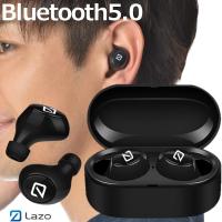 ワイヤレスイヤホン Bluetooth イヤホン bluetooth5.0 イヤホン ブルートゥース イヤホン iphone Android 対応 送料無料 