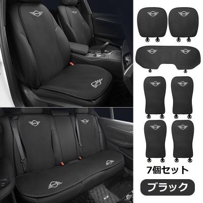 値下げ❗️BMW クッション 2個セット 楽天市場】bmw ヘッドレスト クッションの通販