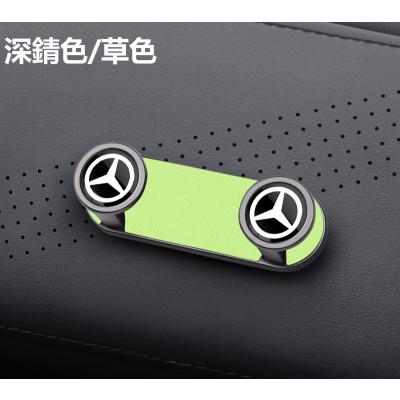 Mercedes-Benz ヘッドレストフック ピースパパ Mercedes-Benz