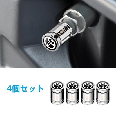 トヨタ エアーバルブ｜タイヤ、ホイール｜自動車｜車、バイク、自転車