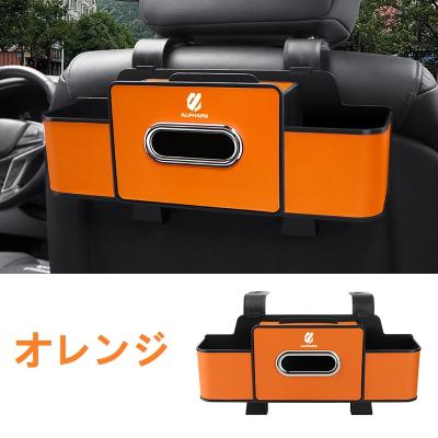 トヨタ純正 シートバックテーブル（カーインテリア、車内用品）（色
