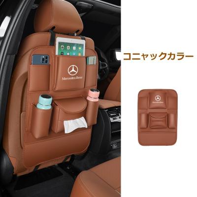 ベンツ チャイルドシートのおすすめ人気商品一覧 通販 - Yahoo