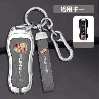 ポルシェ　キーホルダー　ベージュ　新品 PORSCHE DESIGN ポルシェ オフィシャル クレスト キーリング