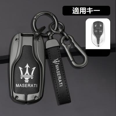 【希少 未カット】Maserati Biturboシリーズ 純正 キーセット 希少 未カット】Maserati Biturboシリーズ 純正 キーセット