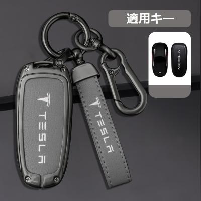 TESLA(テスラ)（スマートキーカバー）｜ドレスアップ用品｜自動車 | 車