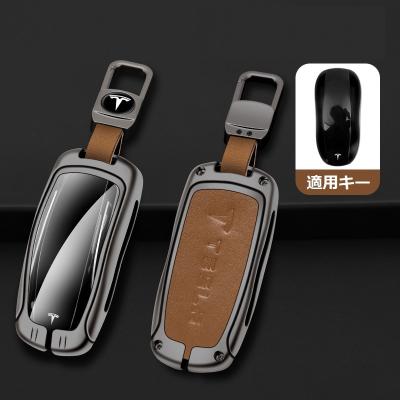 TESLA(テスラ)（スマートキーカバー）｜ドレスアップ用品｜自動車 | 車