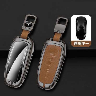 TESLA(テスラ)（スマートキーカバー）｜ドレスアップ用品｜自動車 | 車