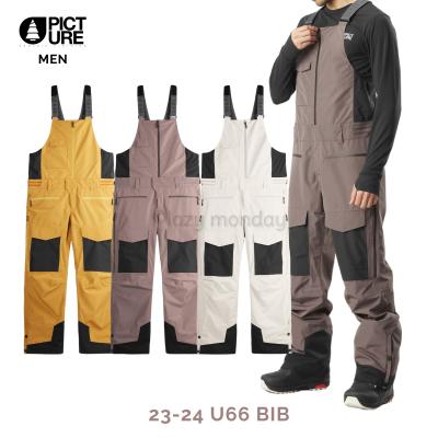 ピクチャー　ビブパンツ　MPT124 メンズ ビブ（PICTURE ORGANIC CLOTHING／スポーツ用品）のおすすめ人気