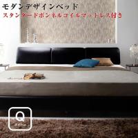 日本ベッド VINCENT ビンセント ローベッド 3色展開 キングサイズ 幅 