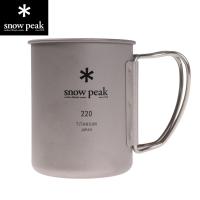 スノーピーク（snow peak）（メンズ、レディース）チタンシングルマグ 220 MG-141 キャンプ バーベキュー マグカップ BBQ | L-Breath Yahoo!店