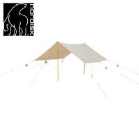 ノルディスク カーリ Kari Diamond 20 カリ ダイヤモンド Tarp Incl ノルディスク カーリ Kari Diamond 20 カリ ダイヤモンド Tarp Incl