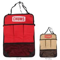 チャムス（CHUMS）ロゴウォールポケット CH60-3306 収納ポケット 壁掛け | L-Breath Yahoo!店