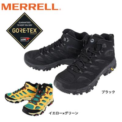 MERRELL moab 2 mid tacticalのおすすめ人気商品一覧 通販 - Yahoo