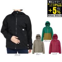 ノースフェイス（THE NORTH FACE）（レディース）アウター ジャケット コンパクトジャケット NPW72230 軽量 はっ水 コンパクト 収納袋付 | L-Breath Yahoo!店