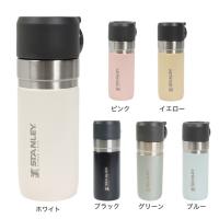 スタンレー（STANLEY）水筒 ステンレスボトル 保冷 保温 ゴー真空ボトル 0.37L 10-10124 | L-Breath Yahoo!店