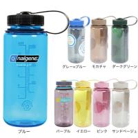 ナルゲン（nalgene）（メンズ、レディース）広口 0.5L Tritan Renew ウォーターボトル 91602 ブルー | L-Breath Yahoo!店