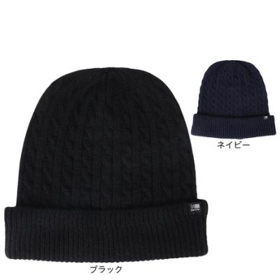 L-Breath Yahoo!店 - ニット帽｜Yahoo!ショッピング