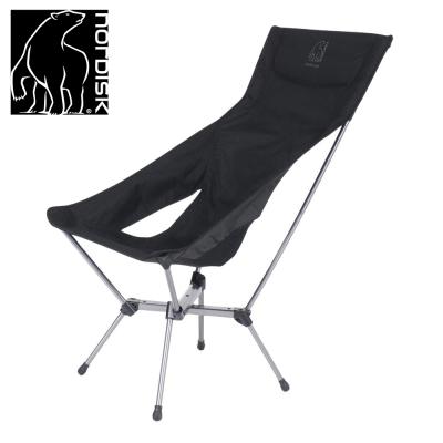 ノルディスク チェア（アウトドア、キャンプ、登山） | アウトドア