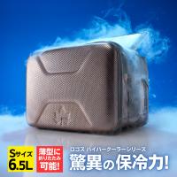 ロゴス（LOGOS）（メンズ、レディース）クーラーボックス ハイパー氷点下クーラー S 6.5L 81670060 保冷バッグ 折りたたみ | L-Breath Yahoo!店
