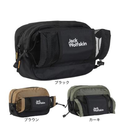 ジャックウルフスキン バッグのおすすめ人気商品一覧 通販 - Yahoo