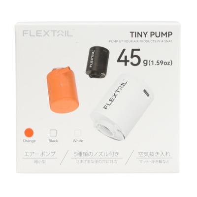 flextail ゼロポンプのおすすめ人気商品一覧 通販 - Yahoo!ショッピング