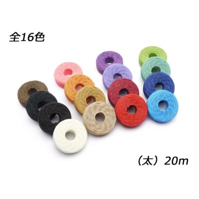 クラフト糸カラー 楽天市場】【六花（リゥファ）】ワックスリネン糸 全60色 0.4mm