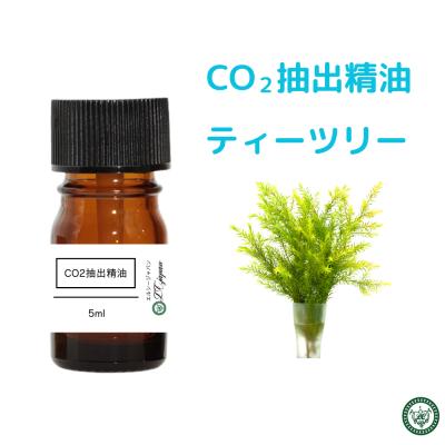 メラルーカ ジャパンのおすすめ人気商品一覧 通販 - Yahoo!ショッピング