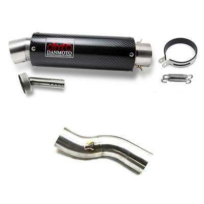 danmoto マフラー（バイク用 スリップオンマフラー）｜マフラー