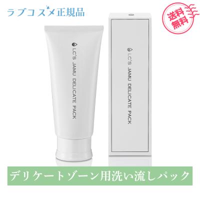 ラブコスメ 通販 - Yahoo!ショッピング