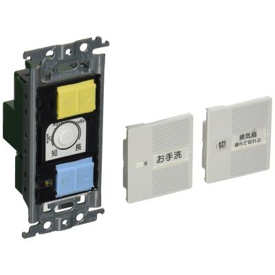 コスモワイド21 スイッチ wtc53516(DIY、工具)の商品一覧 通販 コスモワイド21 スイッチ wtc53516(DIY、工具)の商品一覧 通販