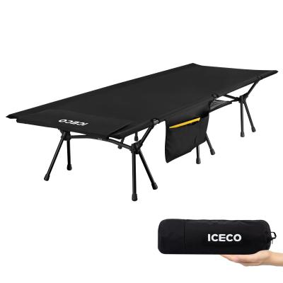 iceco コットの商品一覧 通販 - Yahoo!ショッピング iceco コットの商品一覧 通販 - Yahoo!ショッピング