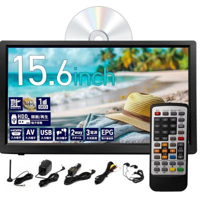 dvd内蔵16型液晶テレビのおすすめ人気商品一覧 通販 - Yahoo
