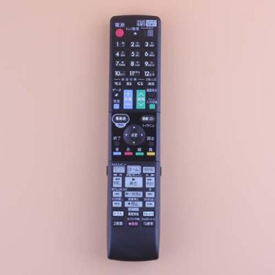 ブルーレイレコーダー bd-w1800(AV機器用リモコン)の商品一覧 ブルーレイレコーダー bd-w1800(AV機器用リモコン)の商品一覧