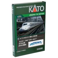 KATO Nゲージ N700系 2000番台 8両基本セット 10-1817 鉄道模型 電車 | Le CieL 3rd store