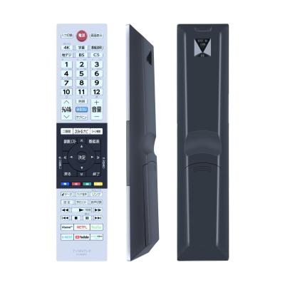 regza 55c340x(AV周辺機器)の商品一覧|テレビ、映像機器 regza 55c340x(AV周辺機器)の商品一覧|テレビ、映像機器