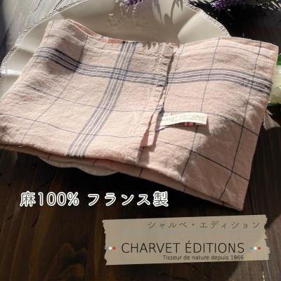 ミリユウストア ヤフー店 - ブランド別キッチンクロス|Yahoo ミリユウストア ヤフー店 - ブランド別キッチンクロス|Yahoo