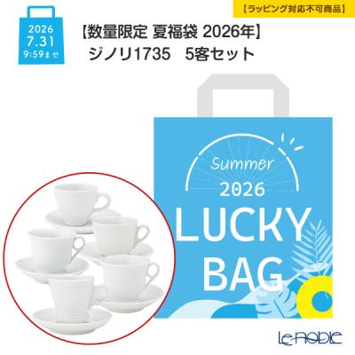 ブランド洋食器 ル・ノーブル - ジノリ1735／リチャード ジノリ｜Yahoo