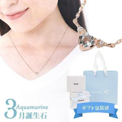 4℃ ネックレス(色:ブルー系)の商品一覧 通販 - Yahoo 4℃ ネックレス(色:ブルー系)の商品一覧 通販 - Yahoo