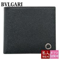 ブルガリ財布 メンズ メンズ二つ折り財布 通販 人気ランキング 価格 Com