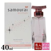 アランドロン サムライ ウーマン EDT SP 正規品 40ml オードトワレ 名