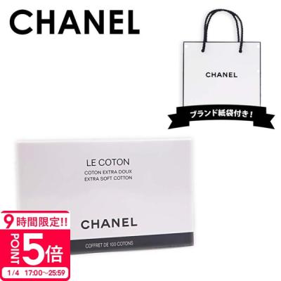 シャネル コットンのおすすめ人気商品一覧 通販 - Yahoo!ショッピング