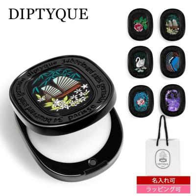 オルフェオン diptyque（ユニセックス香水）｜香水 | コスメ、美容