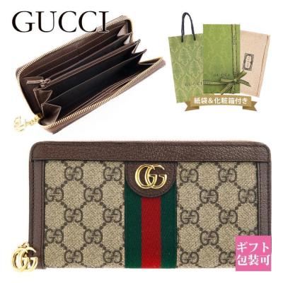 GUCCI トリコロール 財布の商品一覧 通販 - Yahoo!ショッピング