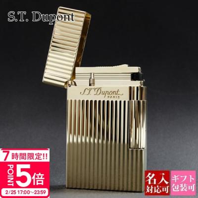 デュポンライターのおすすめ人気商品一覧 通販 - Yahoo!ショッピング