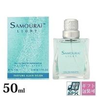 アランドロン 香水 サムライ ライト EDT 正規品 SP 50ml メンズ オードトワレ | バッグ 財布のプルミエール